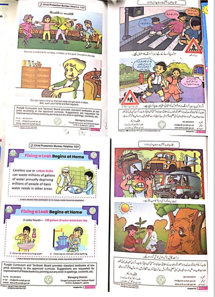 National Curriculum Books