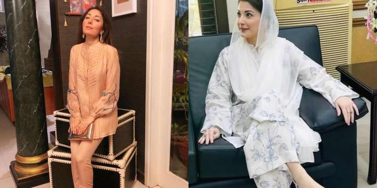 ‘Pretty impressive swag’: PPP’s Sharmila Faruqi all praise for Maryam Nawaz’s fashion choices
