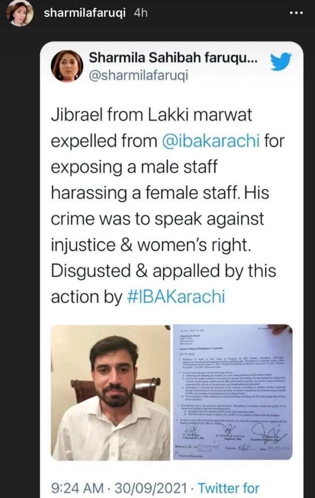 ‘Disgusted and appalled’: Sharmila, Mahira react to IBA expelling student for exposing campus harassment