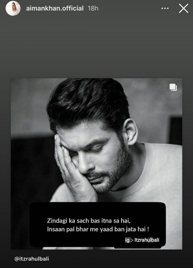 ‘I am shocked’: Pakistani actresses mourn the untimely demise of Bollywood’s Sidharth Shukla