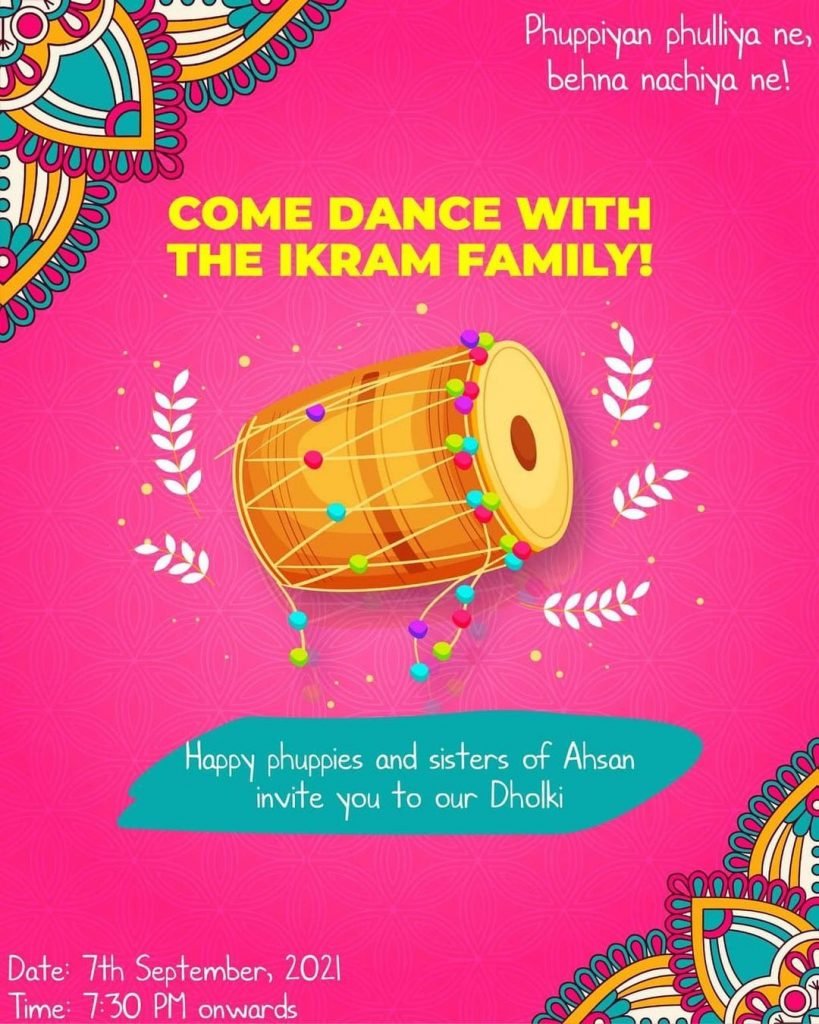 Ahsan Mohsin Ikram’s waistcoat sparks a meme fest