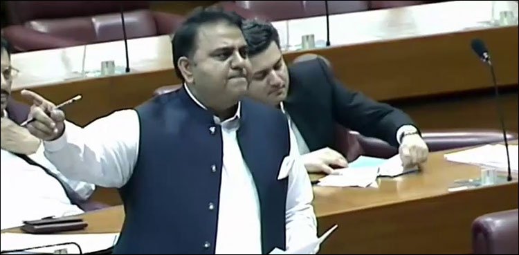 Fawad Chaudhry faces backlash, NA members demand draft of proposed media authority