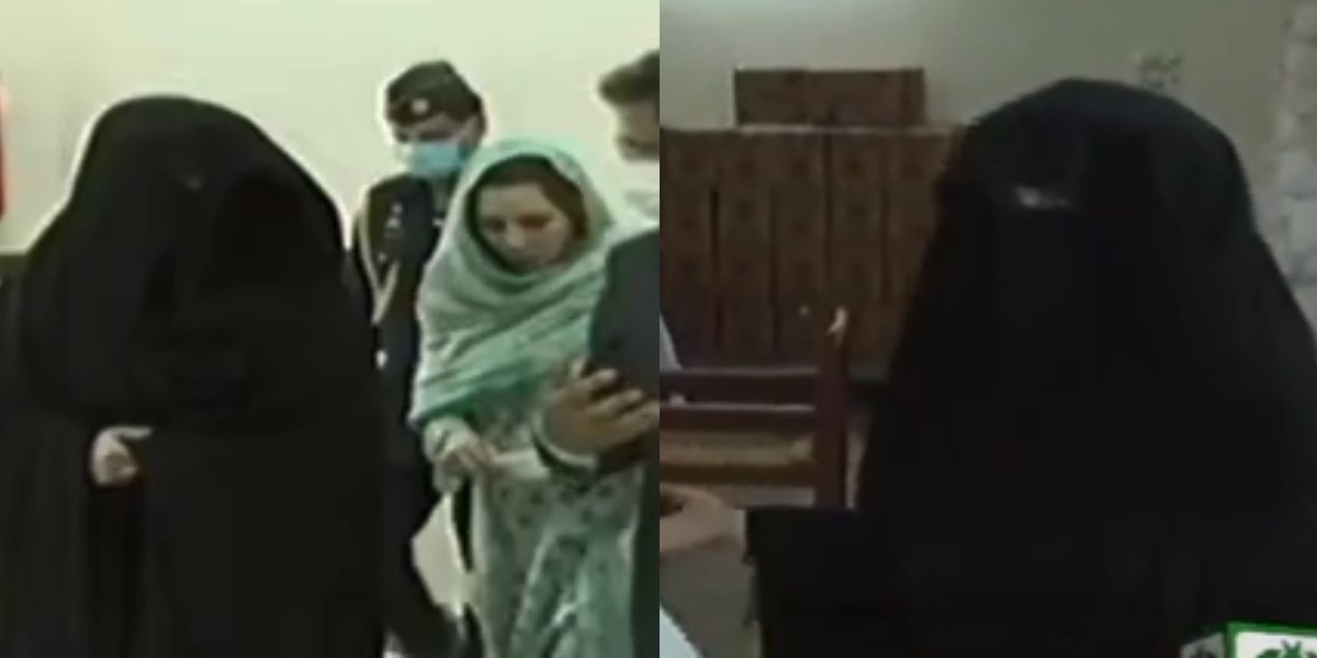 VIDEO: Bushra Bibi visits Punjab Institute of Mental Health in Lahore