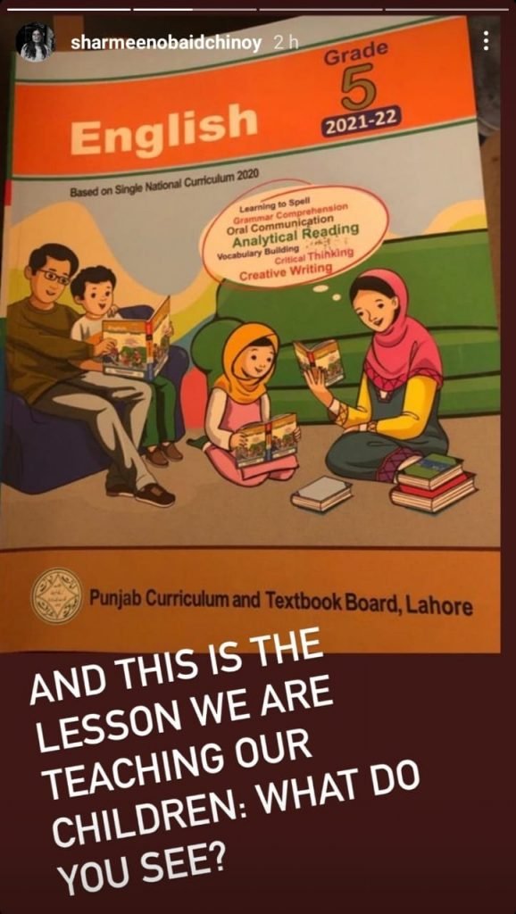 ‘And this is the lesson we are teaching our children,’ Sharmeen Obaid Chinoy criticises Single National Curriculum