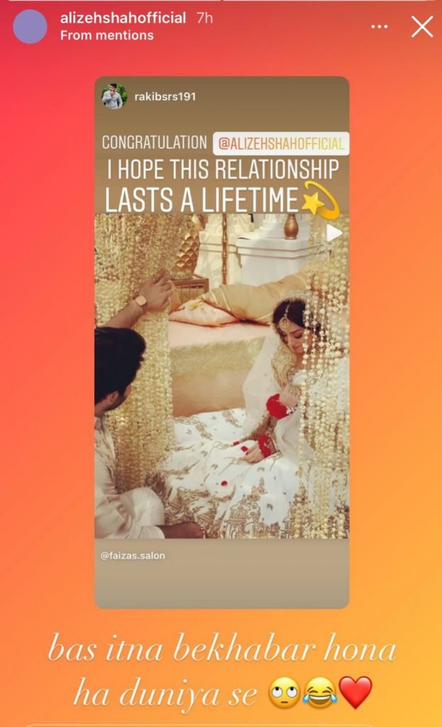 Alizeh Shah reacts to comments on viral shoot with Muneeb Butt