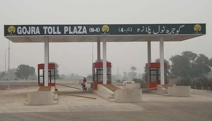 Prime suspect in Gojra motorway gang-rape taken into custody