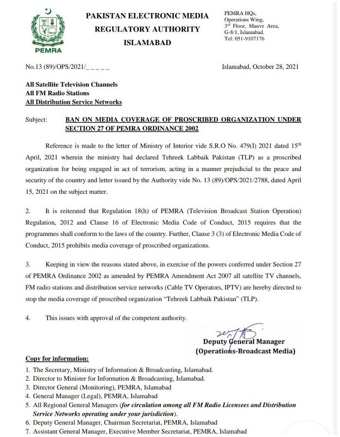 Pemra restricts all media outlets from covering banned TLP