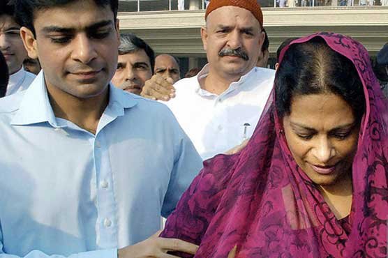 Accountability court indicts Shehbaz Sharif’s wife in money laundering case