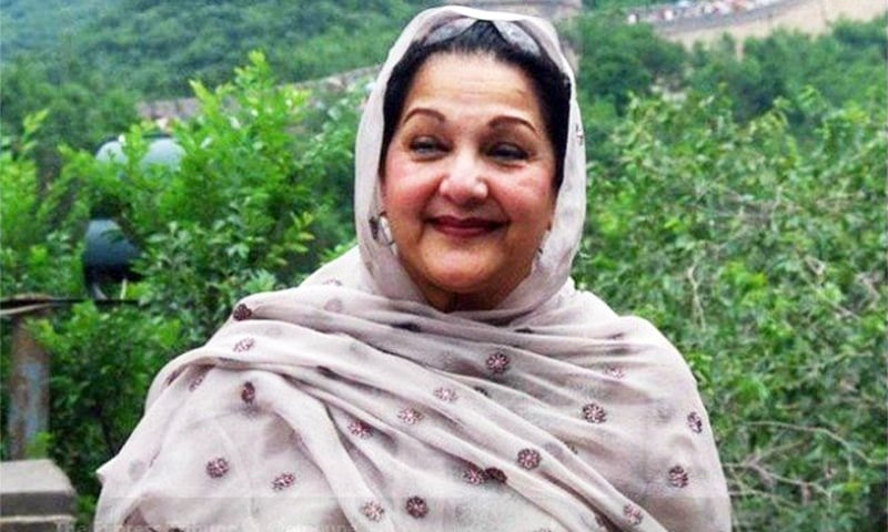 Nawaz Sharif’s late wife Kulsoom’s fake vaccination entry