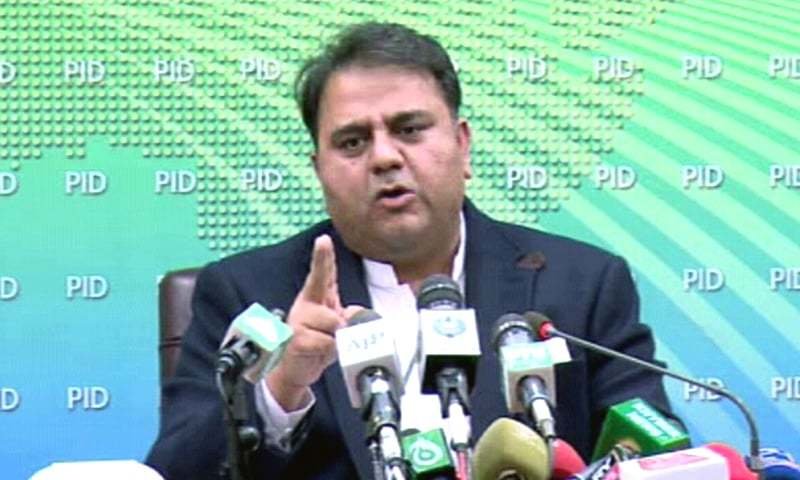 ‘PM Khan is the authority in appointing the DG ISI’: Fawad Chaudhry