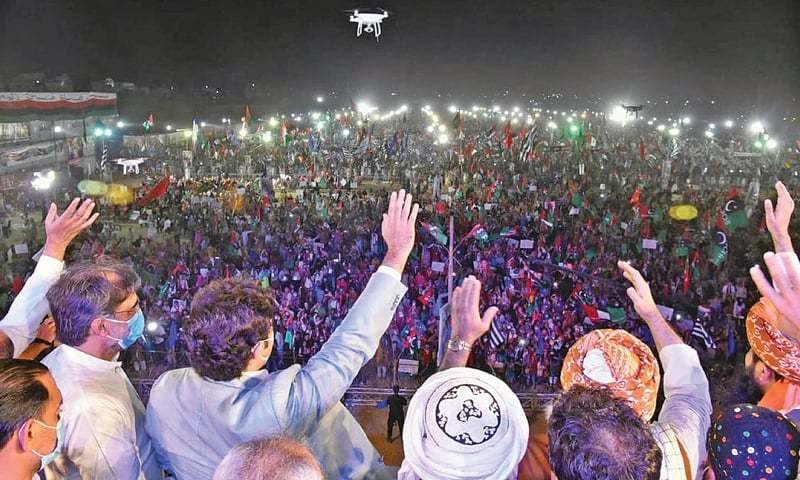 PDM announces nationwide protests against inflation from October 20