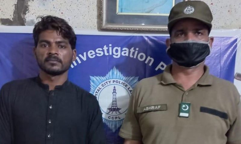 Minar-e-Pakistan incident: Ayesha Akram says Rambo responsible, Rambo denies accusations