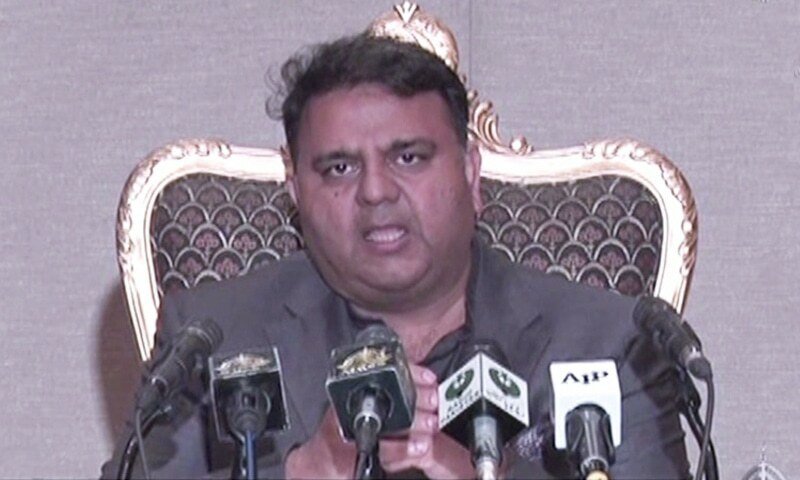 ‘No one has the guts to blackmail the state, TLP will be treated as a militant party in Pak’: Fawad Chaudhry