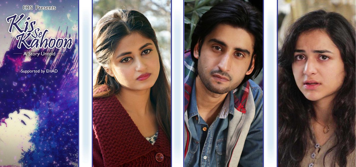 Kis Se Kahoon on Twitter: