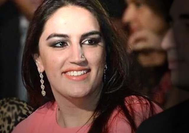 Bakhtawar Bhutto announces the name of her son