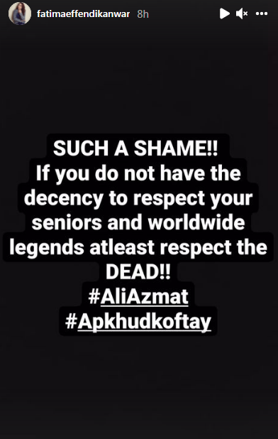 This image has an empty alt attribute; its file name is Fatima-Effendi-Post.png