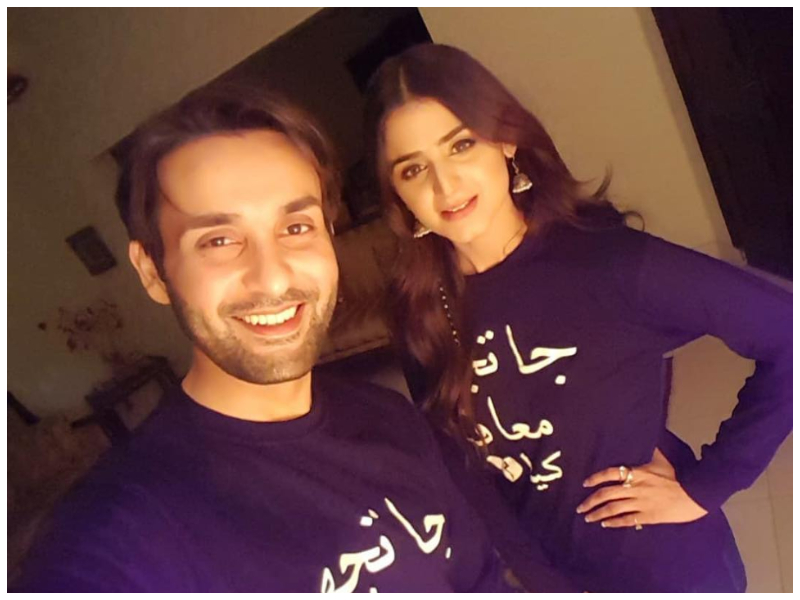 Hira Mani and Affan Waheed to reunite for Saba Hamid's directorial debut