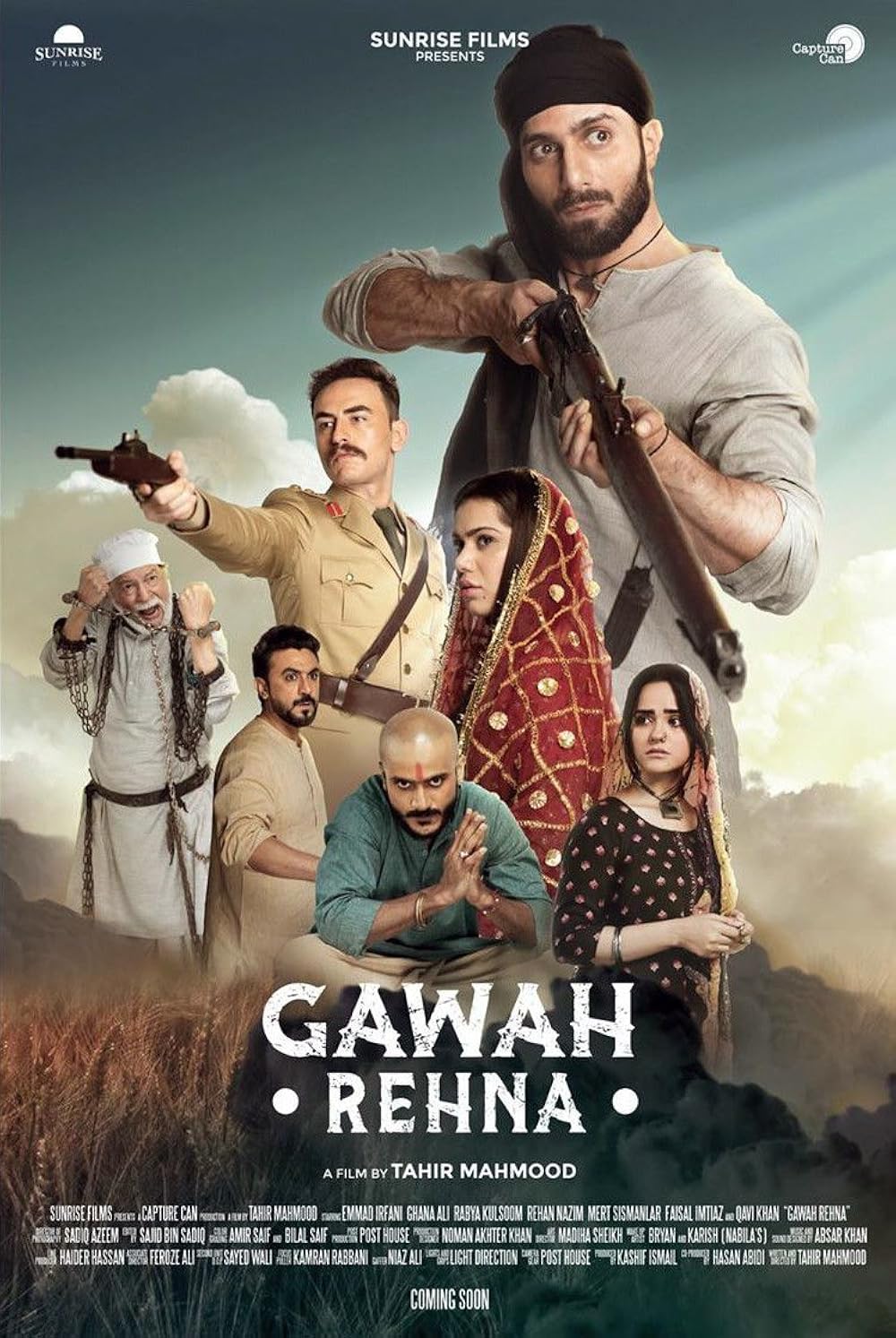 Gawah Rehna (2021)
