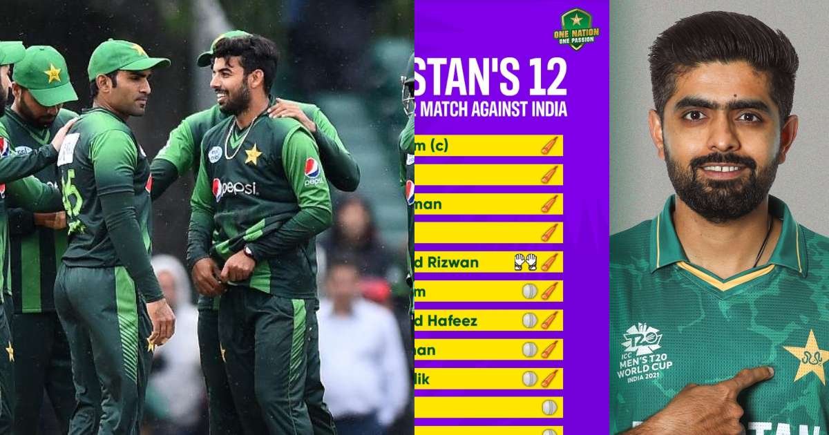 Pakistan announces 12-men squad for clash against India