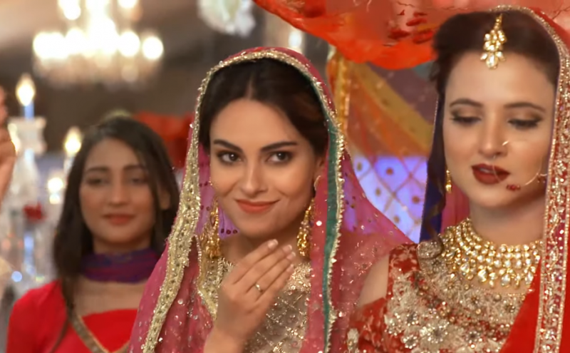 Qayamat Geo TV Drama, Cast, Timings, And Schedule