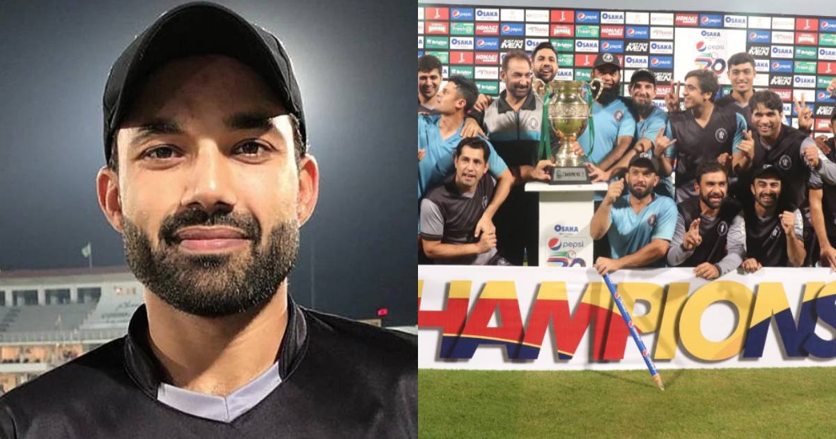 Rizwan, Fakhar, Shaheen congratulate KPK for defending National T20 Cup Title