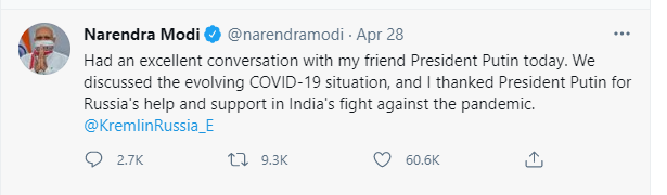 57% Pakistanis losing confidence in PM Khan overcoming economic crisis: Survey