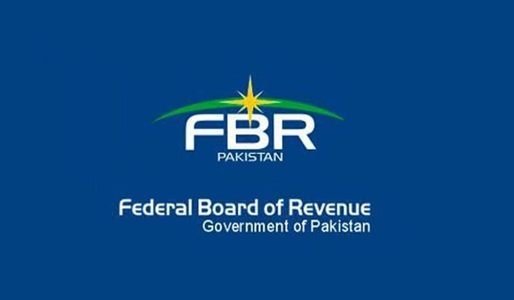 FBR extends date for filing income tax returns ‘due to serious technical problems’