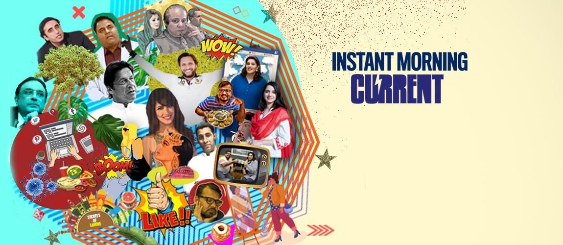 ‘No Hugs, Caressing, Bed Scenes’ In Dramas, Directs Pemra