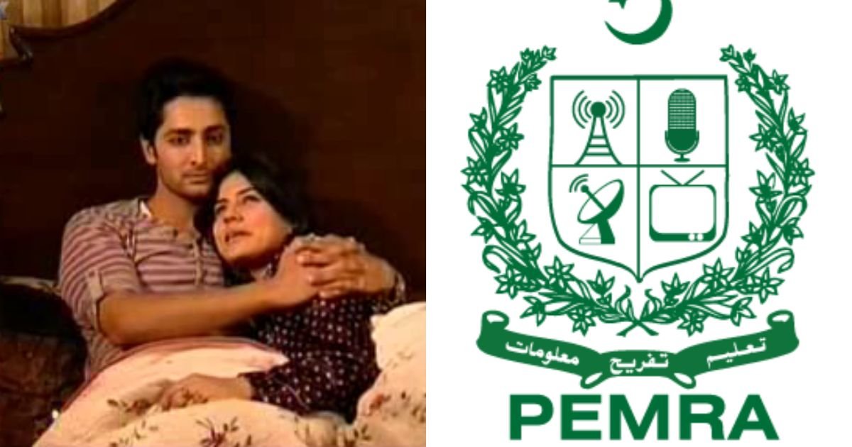 ‘No hugs, caressing, bed scenes’ in dramas, directs Pemra