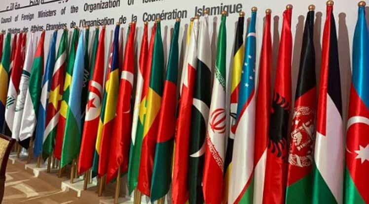 Pakistan offers to host OIC summit to discuss Afghan crisis