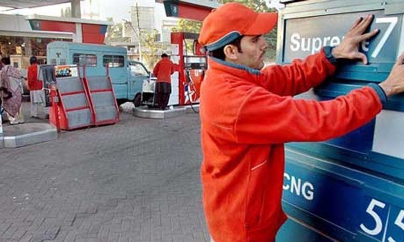Petroleum prices increased by up to Rs8.14 per litre
