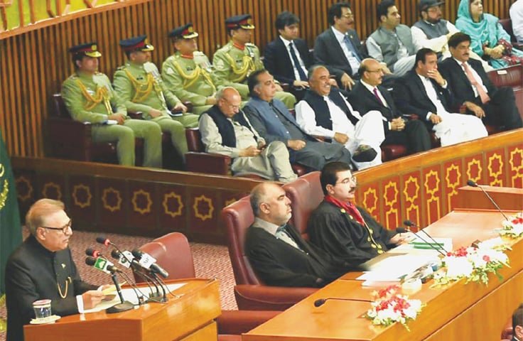 Joint parliamentary session postponed: Fawad Chaudhry