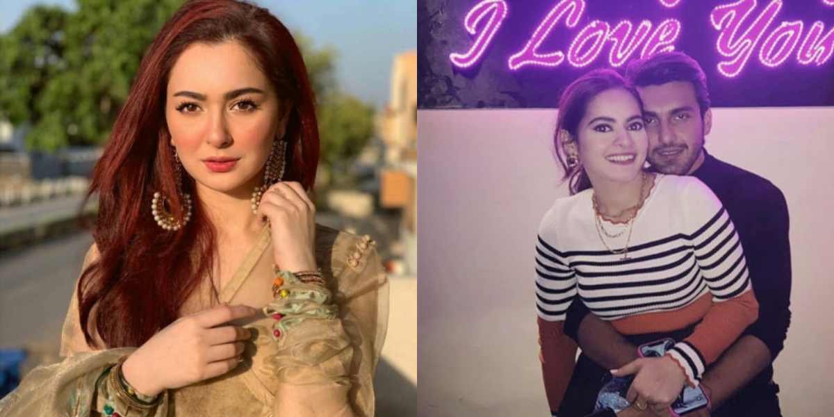 Ahsan Mohsin Ikram reveals his ‘new friend’ Hania Aamir, shares special moment