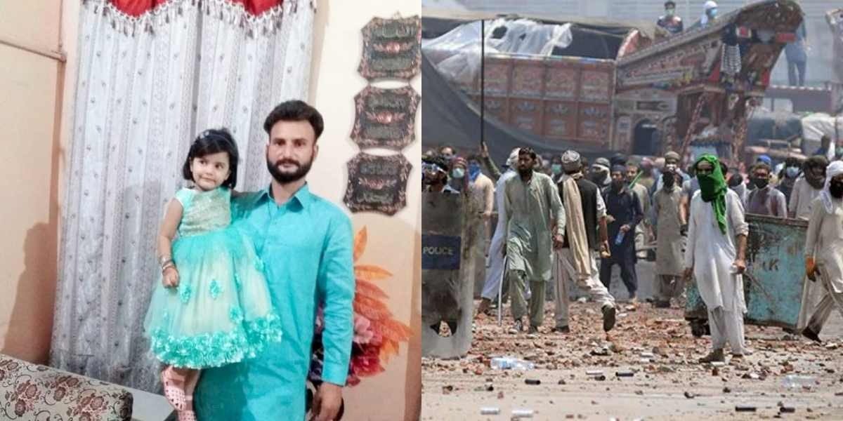 ‘Not a single part of my brother’s body was left unbroken by TLP’: Policeman’s brother speaks out