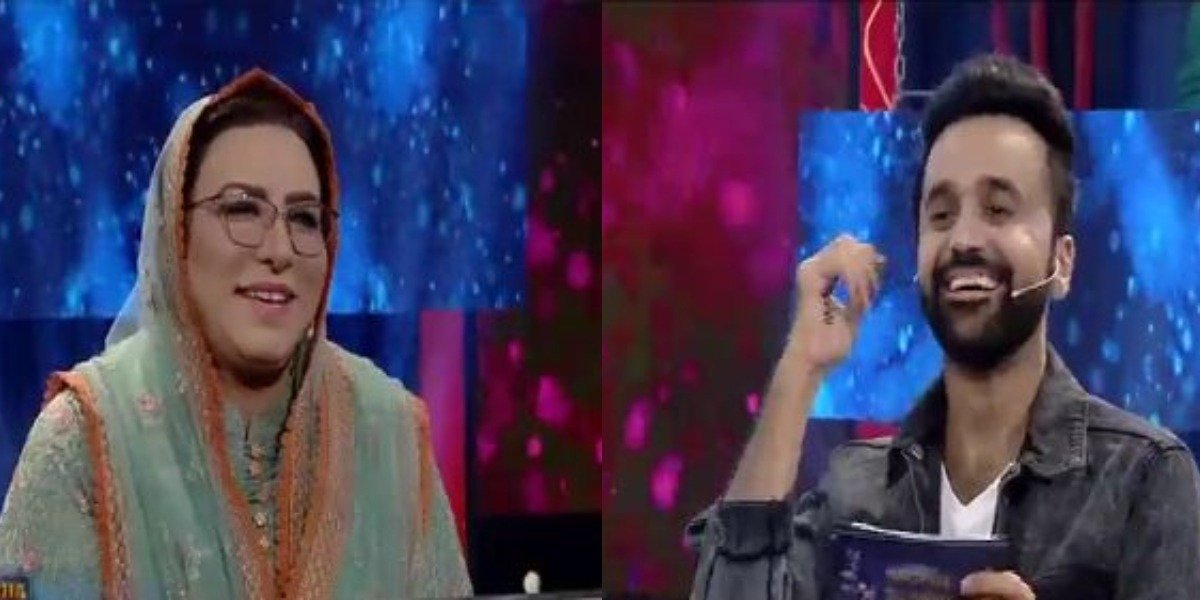 Watch: Firdous Ashiq Awan’s reply on whether PM is a thief if petrol prices increase