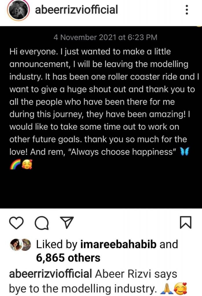 Supermodel Abeer Rizvi quits modelling industry, Minal and Ushna cheer