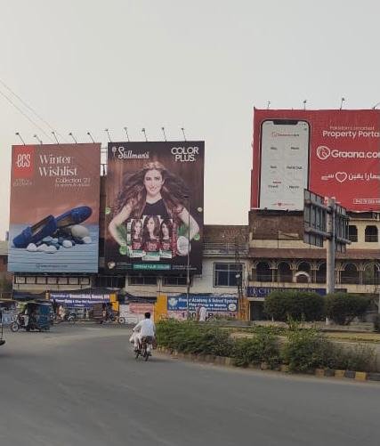 ‘Billion dollar looks’: Sidra Niazi stuns the web with her latest commercial, Celebrities cheer