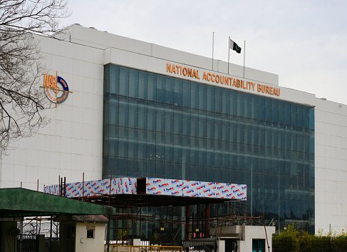 Authority to remove NAB chairman taken back from SJC, given to president