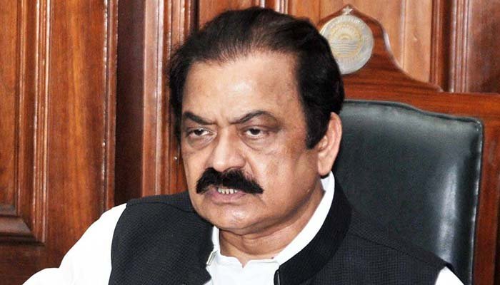 PML-N will protest like TLP if govt forces electronic voting