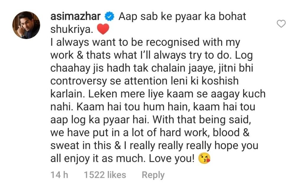 ‘Stir up controversy to gain attention’: Asim Azhar angry at ex Hania Aamir for dancing at his concert?