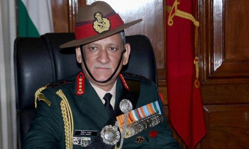 Chief of Defence Staff General Bipin Rawat dies in army helicopter crash