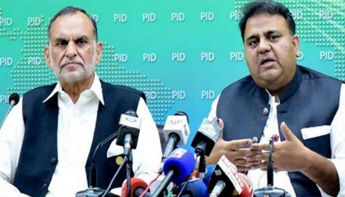 ECP accepts apologies of PTI’s Azam Swati, Fawad Chaudhry for their disrespectful comments