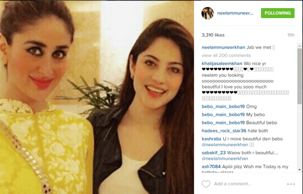 Neelum Munir met Kareena Kapoor