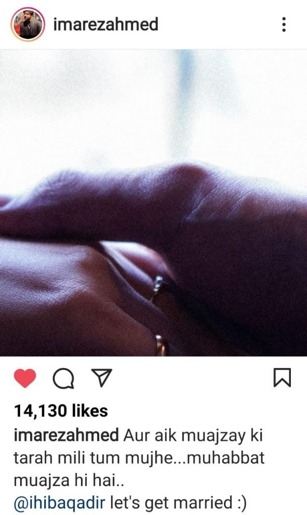 ‘You are mine’: Arez Ahmed, Hiba Bukhari announce marriage, celebrities adore