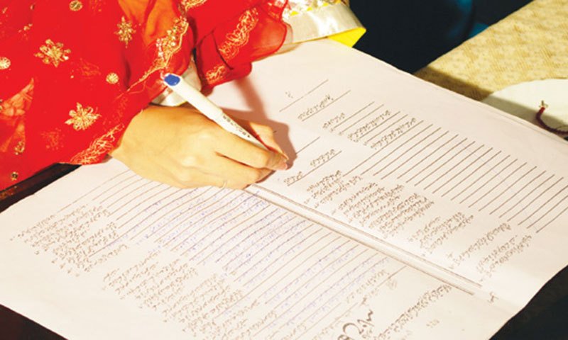 Second marriage of a woman without completing ‘iddat’ is not zina: LHC rules