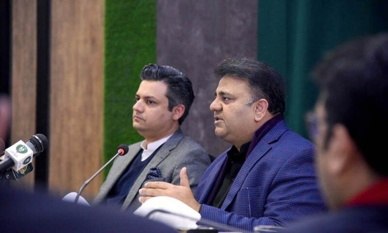 ‘We want to engage’: Fawad Chaudhry offers conditional friendship to the Opposition