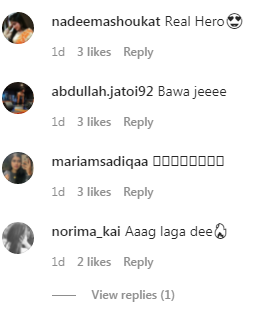 This image has an empty alt attribute; its file name is Comments.png