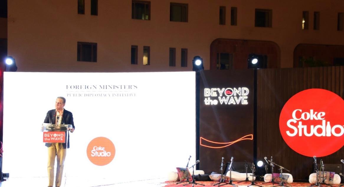 Coke Studio, Ministry of Foreign Affairs partner to promote ‘cultural diplomacy’