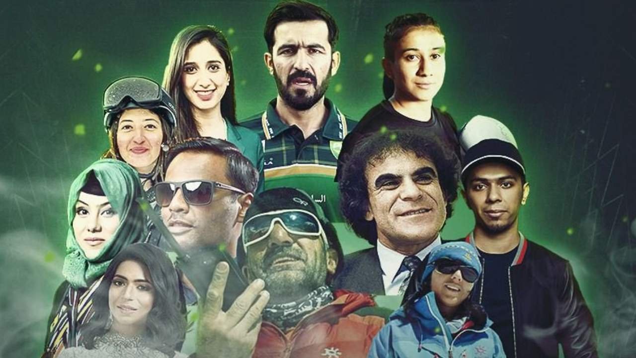 Fans can now nominate ‘Hamaray Heroes’ for PSL 7