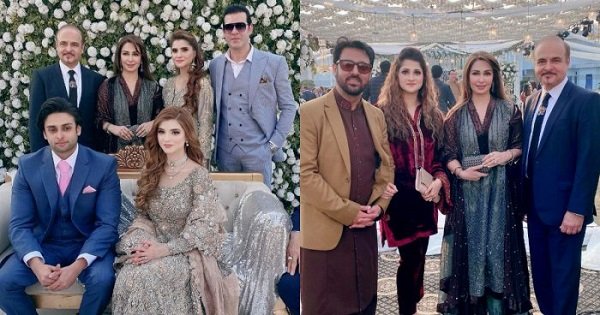 Engagement ceremony of Rea Rana - Trendinginsocial